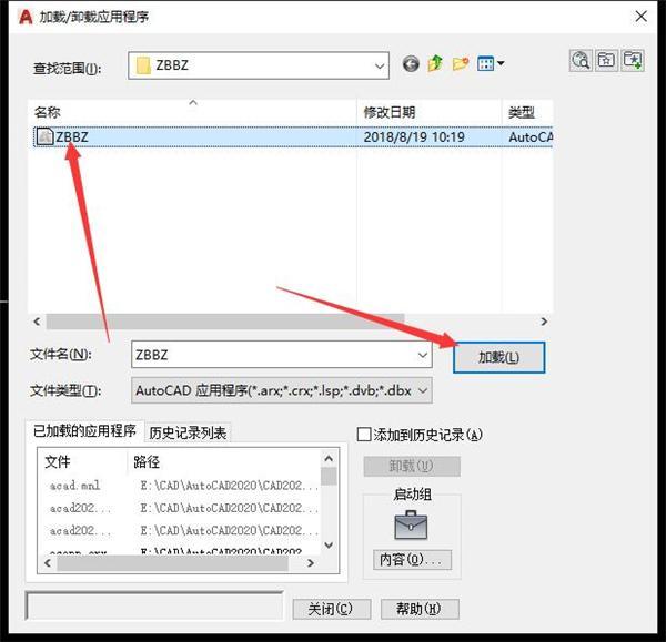 cad标注面积，CAD如何标注面积（原来CAD还能这样批量标注）