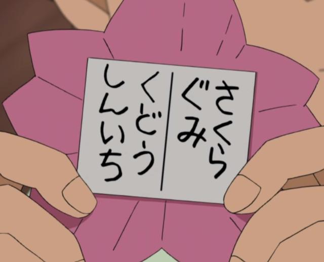 高清新兰图片，新兰图片大全（『情侣头像』新兰cp）