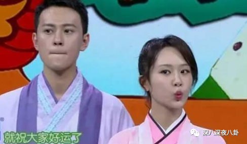 nc粉是什么意思，网络用语nc粉是什么意思（“精神小三”都这么刚的吗）