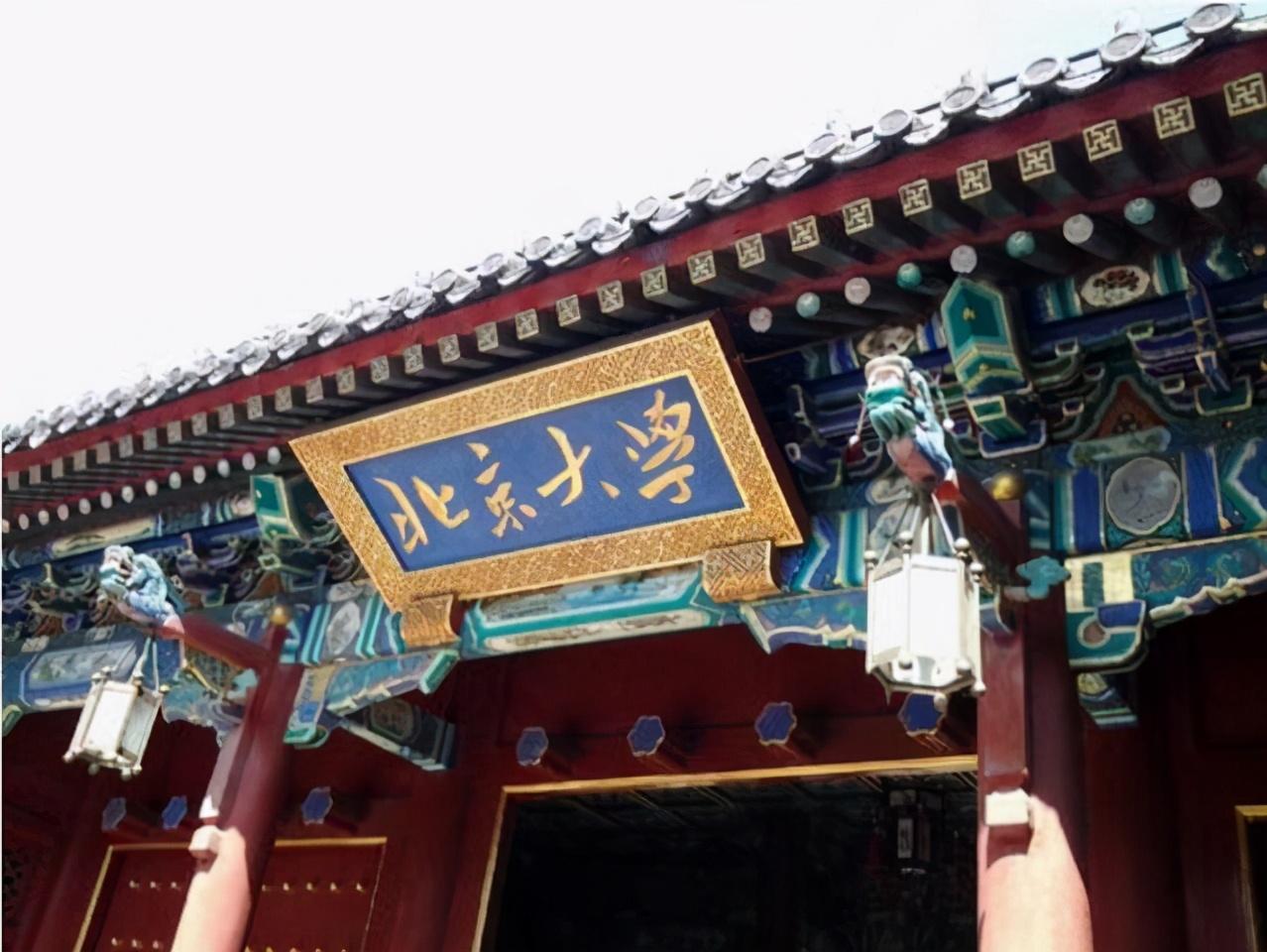 贵州省织金育才学校（考上清华）