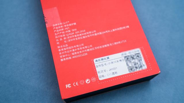 怎么贴手机钢化膜，手机钢化膜怎么贴（贴膜老司机告诉你如何给曲面屏手机贴钢化膜）