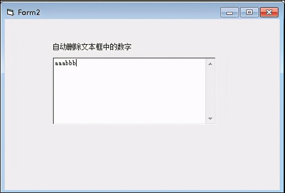 vb基础教程从入门到精通pdf，vb教程编程实例详解pdf