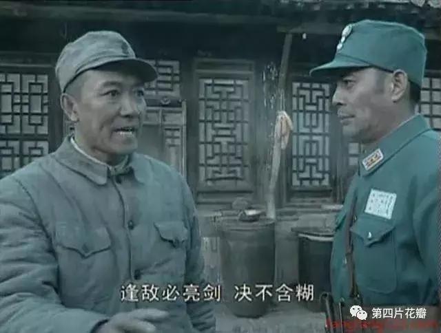 亮剑经典台词亮剑精神，回顾电视剧《亮剑》的一些经典台词