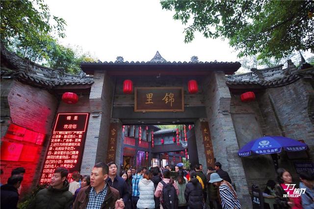 锦里在成都哪里，锦里位于成都哪里（全国十大城市商业步行街的成都锦里）