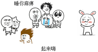 “富婆快乐球”是什么梗，“富婆快乐球”（今天已经见到王阿姨了）