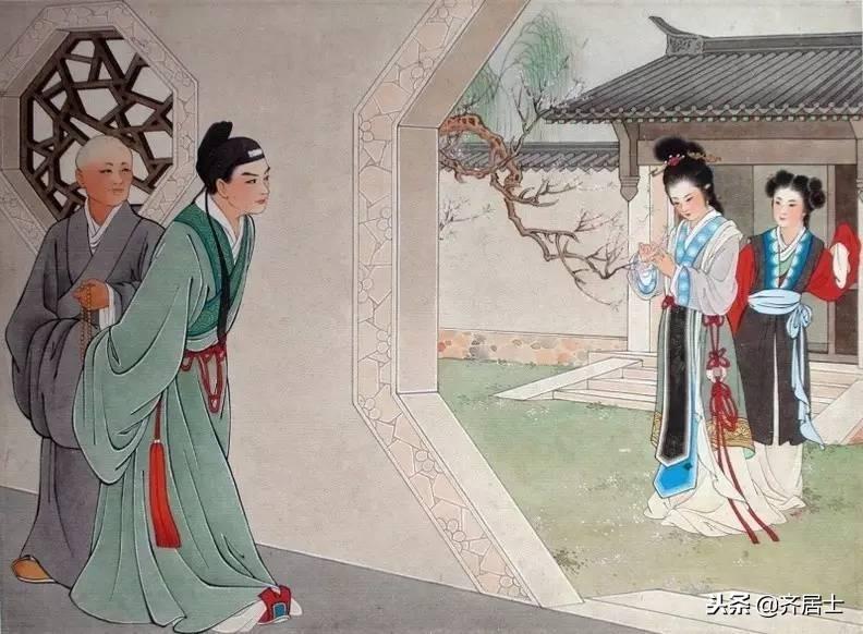 学校的雅称（中国古代雅称大全）