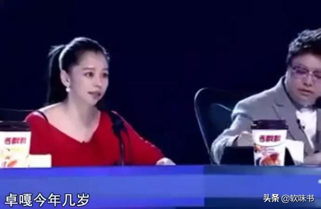 还音是什么意思，唱歌还音是什么意思（和打压新歌手的韩红）