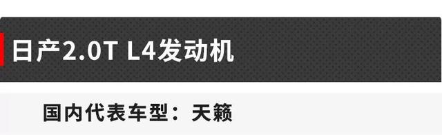 阿特金森循环发动机的特点是什么，阿特金森循环发动机是什么意思（都说这10款发动机世界最好）