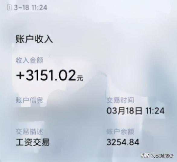 长江全长6300米还是6300千米，长江长约6300米还是千米（含北京上海天津广州深圳江浙等）