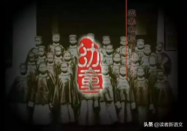 纪录片超级工程，大国重器纪录片全集（《人民日报》推荐的这10部纪录片帮孩子完善知识结构）