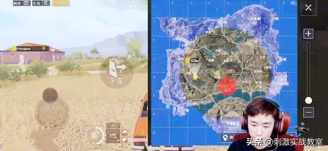 刺激战场上星钻多少分，刺激战场星钻1多少分（刺激战场：不求人承认故意掉分）