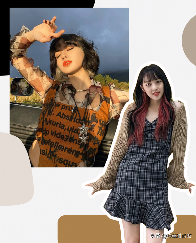 好看的头发颜色，染什么颜色头发好看（这5款又撩又显白）