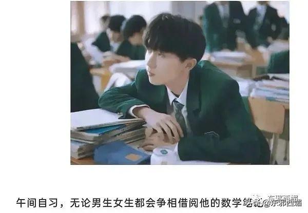 时代峰峻在哪里，时代峰峻在哪买周边（旗下养成系为何如此火爆）
