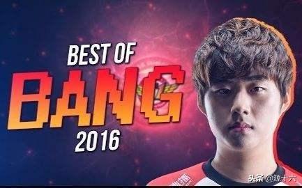 推推bang的由来，推推推推推推推（联盟人物传之精密机器裴俊植——Bang）