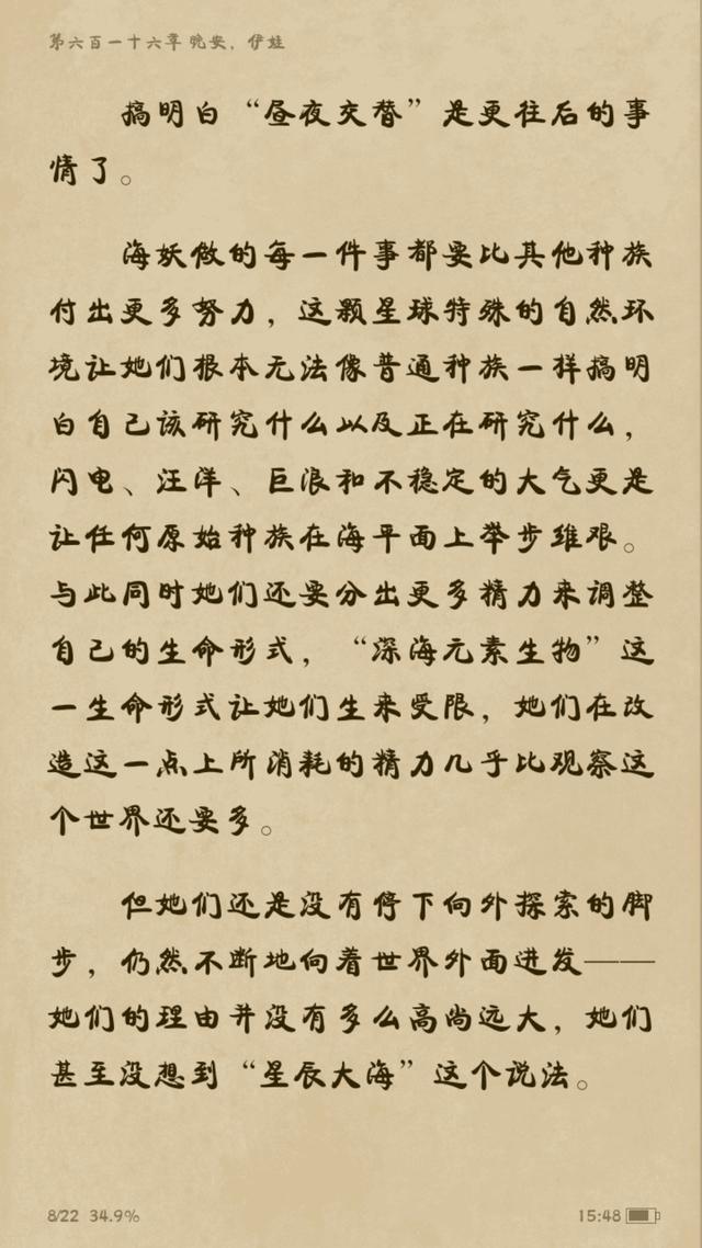 中文字幕久久精品乱码乱码，pr添加中文字幕显示乱码解决方法（看点无数让人欲罢不能）