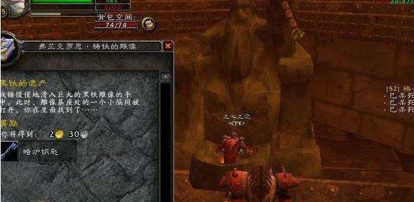 魔兽世界月牙钥匙任务，魔兽世界怀旧服六大副本钥匙获得方法