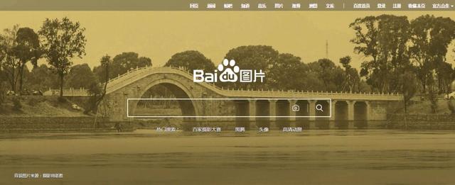 公众号水印在哪里关闭，微信公众号怎么关闭水印功能（轻松给公众号文章配图）