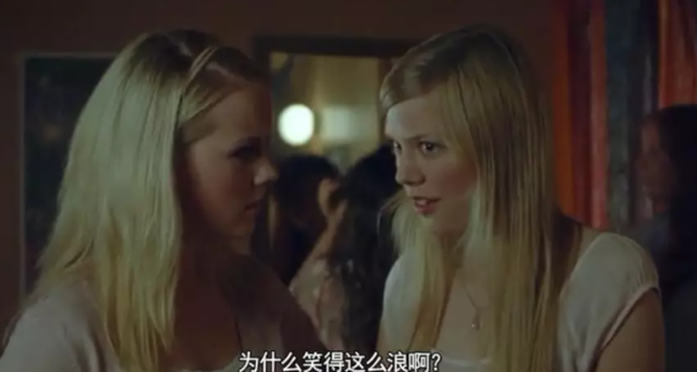 荷尔蒙爆发是什么意思，荷尔蒙旺盛的女人有什么特点（当女孩荷尔蒙爆表）