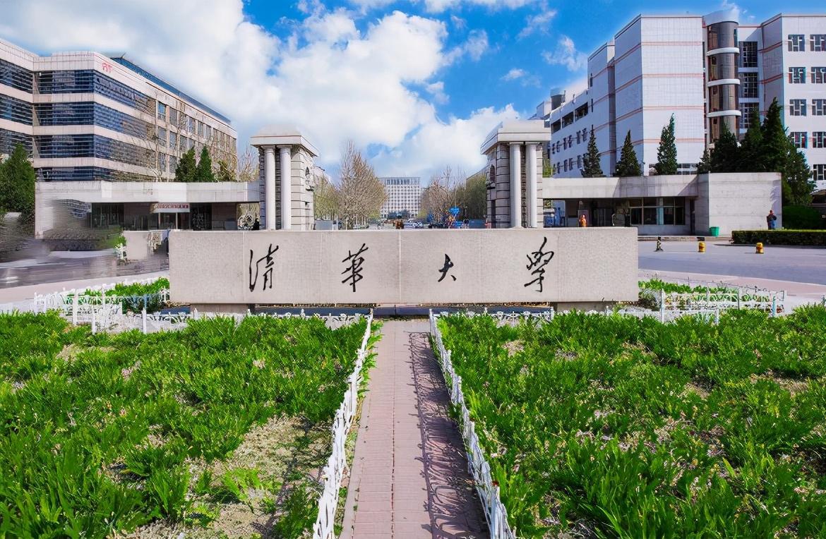 985里最差的十所大学（这4所985名校）