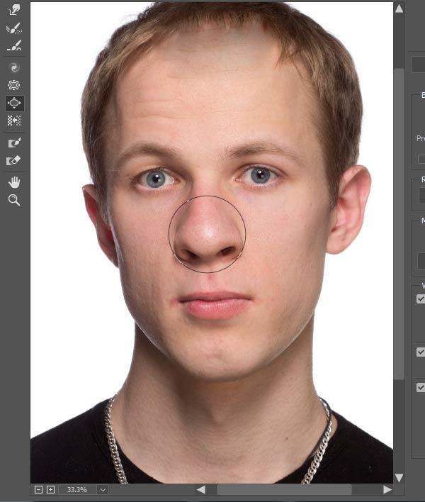 ps怎么p掉不要的东西，ps怎么p掉多余的东西（Photoshop把人P老）