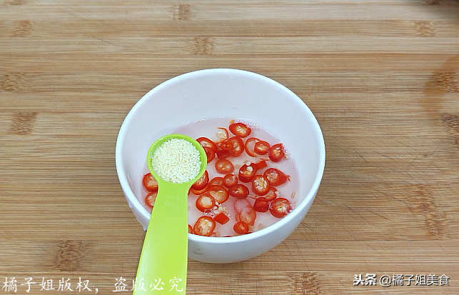 图片[8]-【蒸萝卜】做法步骤图 老少皆宜 美味可口不油腻-起舞食谱网