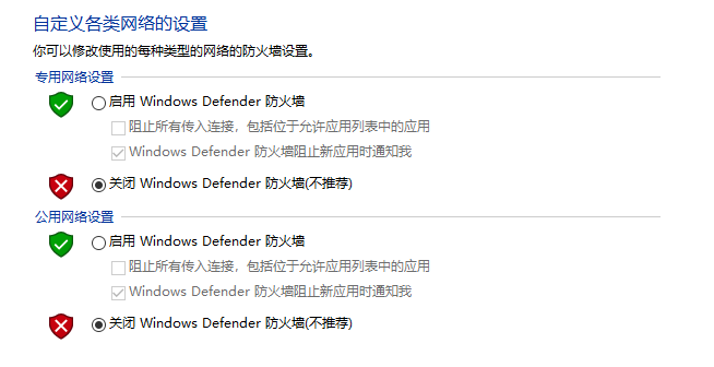 arcgis许可服务器启动不了怎么办（解决ArcGIS License无法启动的方法）