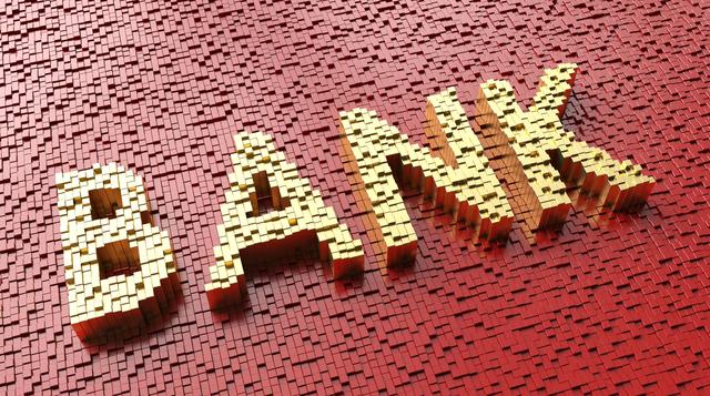 全金融牌照有什么作用，金融全牌照指哪些（交行的下一个“破局点”）