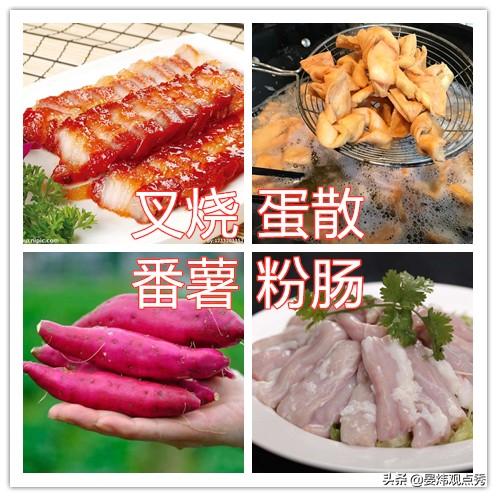 阿尼是什么意思，阿尼酱是什么意思（广东人的亲切称呼）