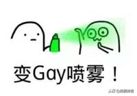 基佬是什么意思，健身房辨别基佬（她们是被困在女性身体里的基佬）