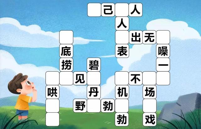 mp4游戏下载，mp4要如何下载游戏（MP3+MP4+PDF）