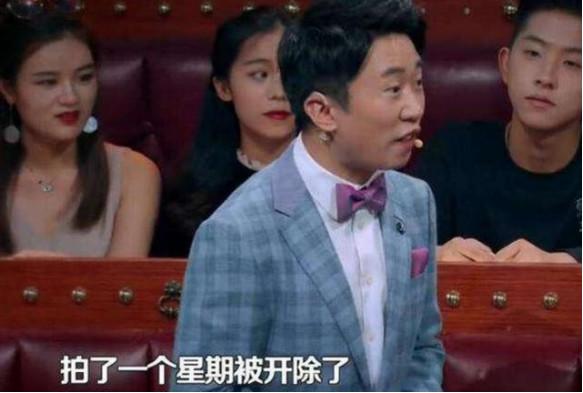 杨迪早期对口型忐忑，出道14年曾被周星驰发掘