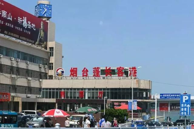 长岛旅游——长岛旅游攻略吃住行经验大分享，长岛旅游攻略住宿（长岛最新旅游攻略，赶紧存起来）