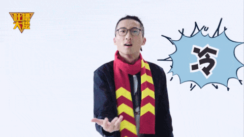 中国供暖分界线，中国供暖分界线划分根据是什么（中国供暖分界线上的城市）