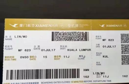 身份证350开头是哪里的，350开头的身份证是哪里的（没闹！妈祖身份证号曝光）