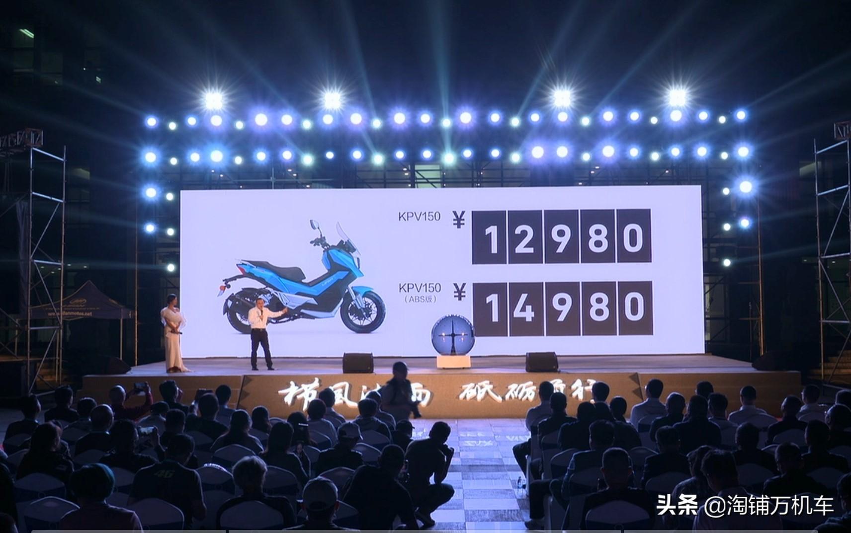 力帆摩托车官网(重庆力帆倒闭了没)