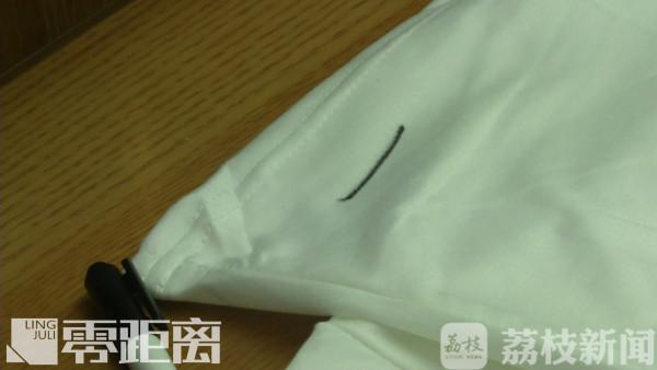 生活窍门：风油精的妙用，生活小窍门怎样修拉锁（风油精的日常妙用您了解吗）