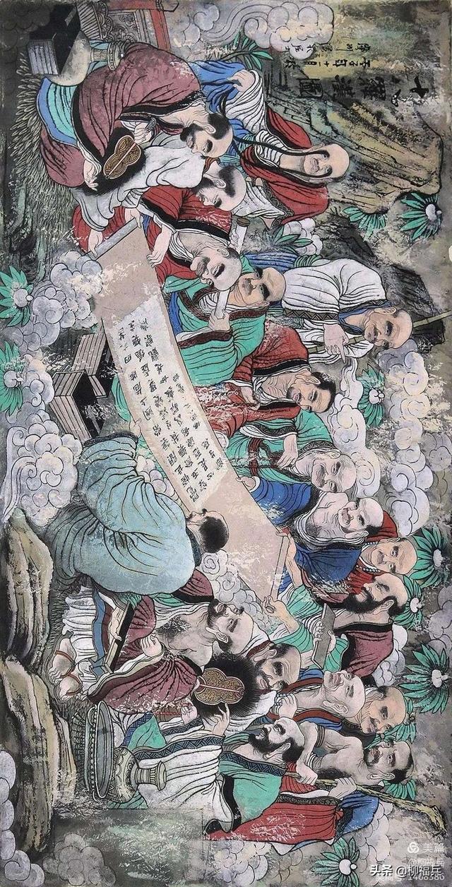 十八罗汉排名及顺序及图片，十八罗汉排名及顺序（名家人物画《十八罗汉图》欣赏）