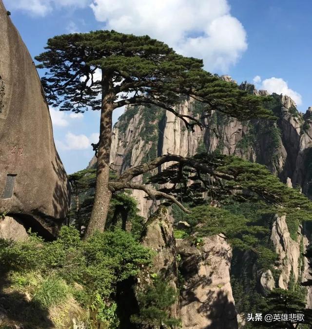 五大岳山分别是什么，我国五大岳山是哪几座山（三山五岳中的“三山”指哪三座山）