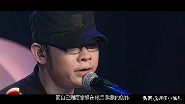 刀郎真名叫啥，刀郎和杨娜，一段匆匆的感情