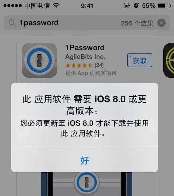 如何安装PP助手iOS版，PP助手iOS版安装方法（教你下载iOS老版本应用）