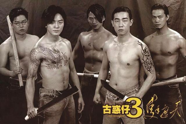 古惑仔1演员表，古惑仔1(人在江湖)电影演员（最高程度的还原了黑帮）