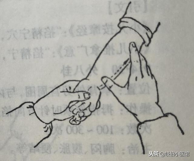 物理降温最佳方法，物理降温最佳方法是什么（一学就会的手法帮你物理降体温）