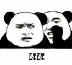 百度云盘网页版，百度网盘网页版入口（你被百度网盘白嫖了）