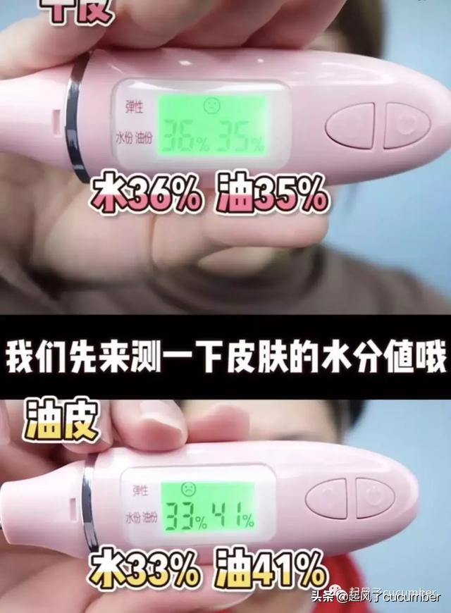 小迷糊面膜用完要洗脸吗 小迷糊面膜好不好用，小迷糊面膜用完要洗脸吗（你真的做对皮肤清洁吗）