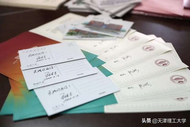 天津理工大学宿舍，2021天津理工大学排名（天理录取通知书快马加鞭的朝你奔去啦~）