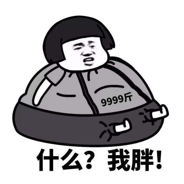 超凶是什么梗 超凶是什么意思，超凶是什么梗（“我真的超凶～老老实实做我的人吧～”）