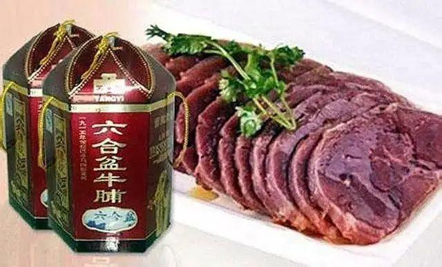 鲫鱼杂烩汤做法步骤，鲫鱼汤的做法简单又好吃（六合头道菜，排名不分先后）