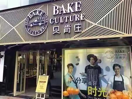 f4演的电视剧，流星花园f4成员名字（有人任由豪宅变废墟）