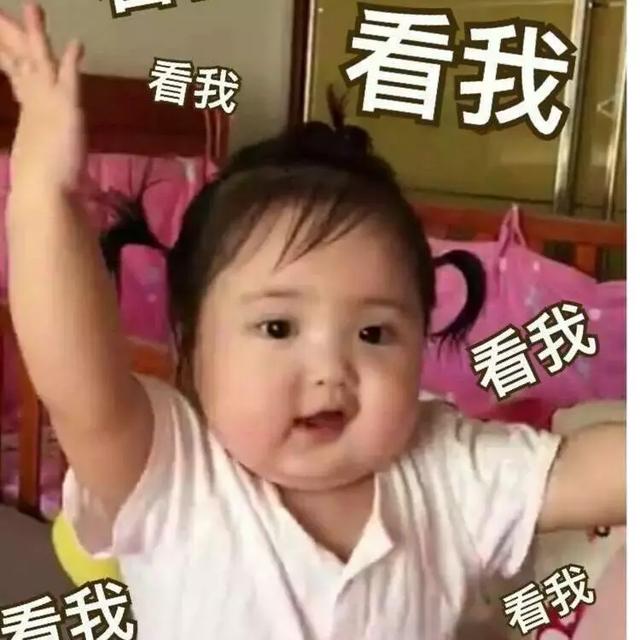 权律二呆萌搞怪可爱图片，权律二头像可爱搞怪（谢飞机、小刚几、权律二…长期霸屏的网红表情包们长大了...）