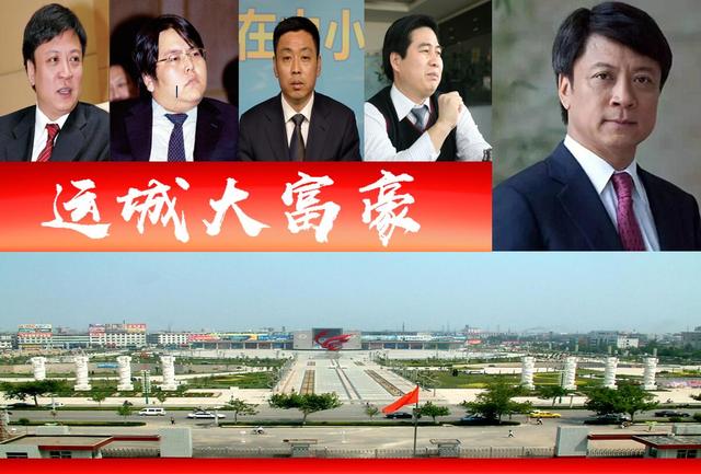 李兆会个人资料，车晓现任老公照（1位身价超七百亿）